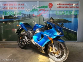 Kawasaki Ninja 636, снимка 8