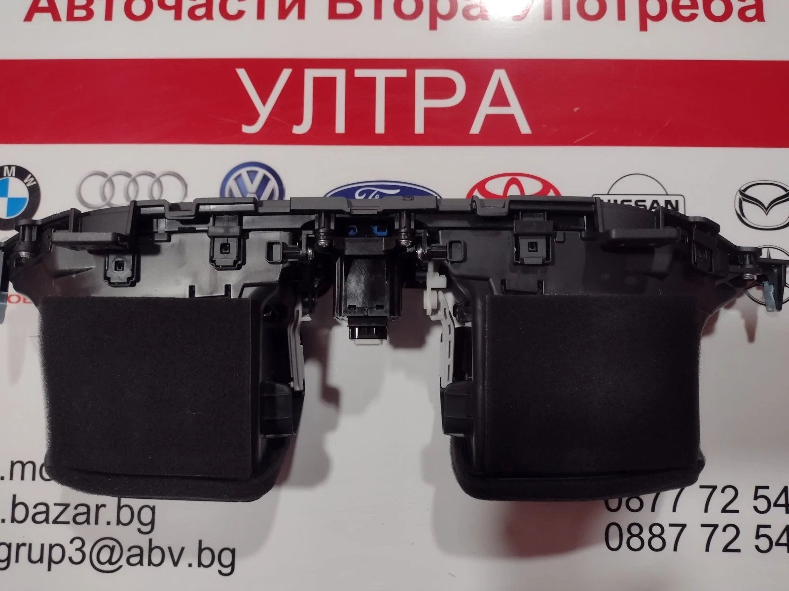 93730G4AA0       HYUNDAI I30 III 97401-G4AB0  | Mobile.bg   2