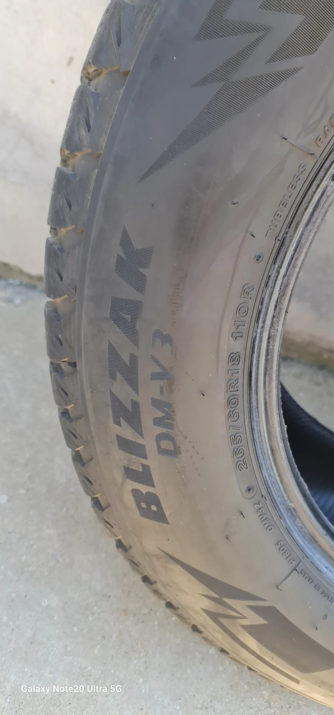  265/60R18 | Mobile.bg   5