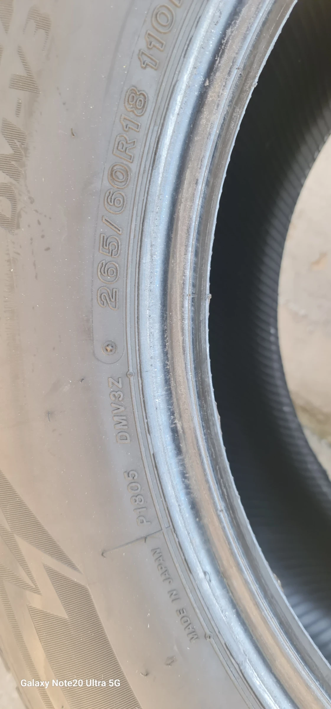  265/60R18 | Mobile.bg   2