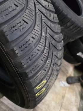 Гуми Зимни 215/65R16