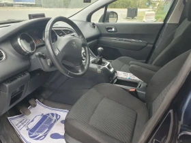 Peugeot 5008 1, 6 benzin 120hp, снимка 9