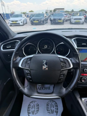 Citroen DS4 1.6 VTi, снимка 11