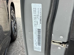 Dodge Charger SXT| PANO| KEYLESS| ПОДГРЕВИ| , снимка 10