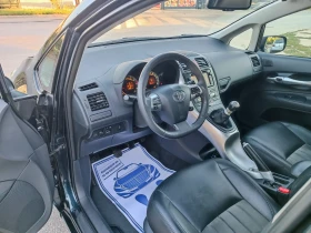 Toyota Auris 1.8i-147кс-ШВЕЙЦАРИЯ-РЪЧКА-6ск-FACELIFT-NAVI, снимка 8