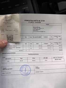 Lexus CT 200h, снимка 14
