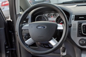 Обява за продажба на Ford C-max Фейслифт  109кс ~6 499 лв. - изображение 9