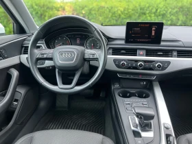 Audi A4 ПЪЛНА СЕРВИЗНА ИСТОРИЯ , снимка 14