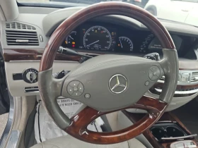 Mercedes-Benz S 550 | Mobile.bg    11