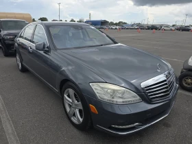  Mercedes-Benz S 550