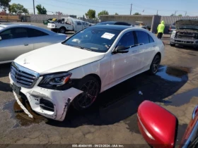 Mercedes-Benz S 560 FACE* * BURMESTER* *  | Mobile.bg    2