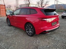 Skoda Enyaq - [8] 