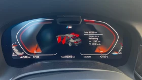 BMW 750 , Full, Massage, Bower & Wilkins  | Mobile.bg    17