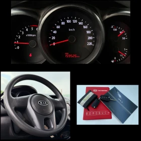 Kia Soul 1.6CRDi - 6400 лв. - 55176043 14