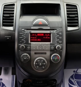 Kia Soul 1.6CRDi - 6400 лв. - 55176043 13