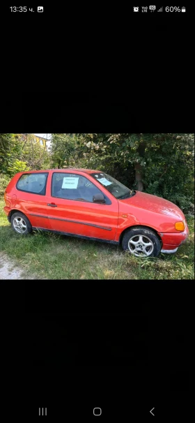 VW Polo 1.6  | Mobile.bg    2