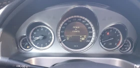 Mercedes-Benz E 350 292кс. - 15700 лв. - 81531132 10