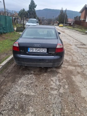 Audi A4 - 2450 € / 4791.78 лв. - 66138347 2