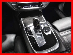 BMW 750 M750i* xDrive* АвтоКредит* (ЦЕНА ДО БГ) | Auto.bg — изображение 14