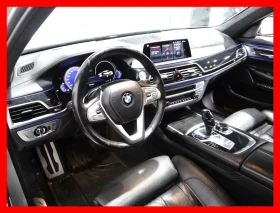 BMW 750 M750i* xDrive* АвтоКредит* (ЦЕНА ДО БГ) | Auto.bg — изображение 7