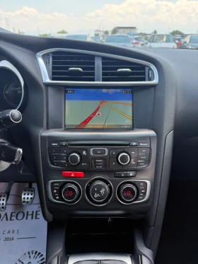 Citroen DS4 1.6 VTi | Auto.bg — изображение 12
