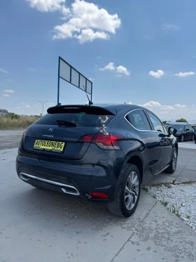 Citroen DS4 1.6 VTi | Auto.bg — изображение 6