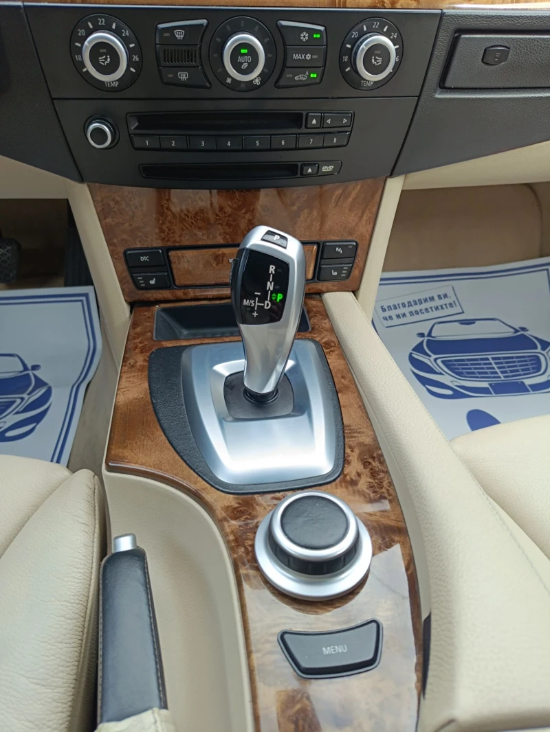 BMW 525 Facelift/RWD/M-Package/197кс./Panorama, снимка 10 - Автомобили и джипове - 50114066