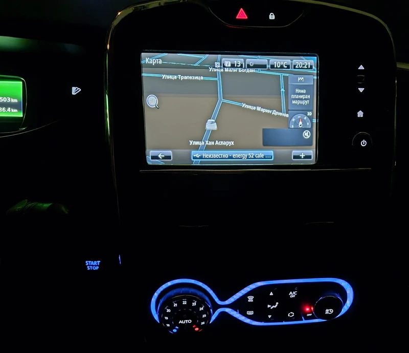 Renault Zoe 41kW Intense 350km, снимка 10 - Автомобили и джипове - 52287557