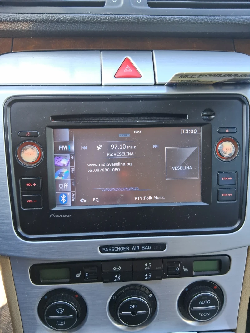 VW Passat, снимка 10 - Автомобили и джипове - 52961054