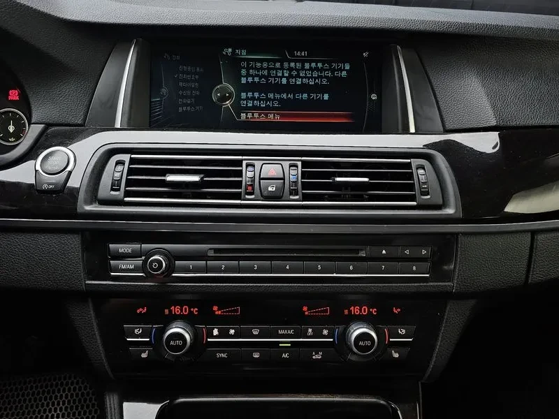 BMW 520, снимка 15 - Автомобили и джипове - 52812525