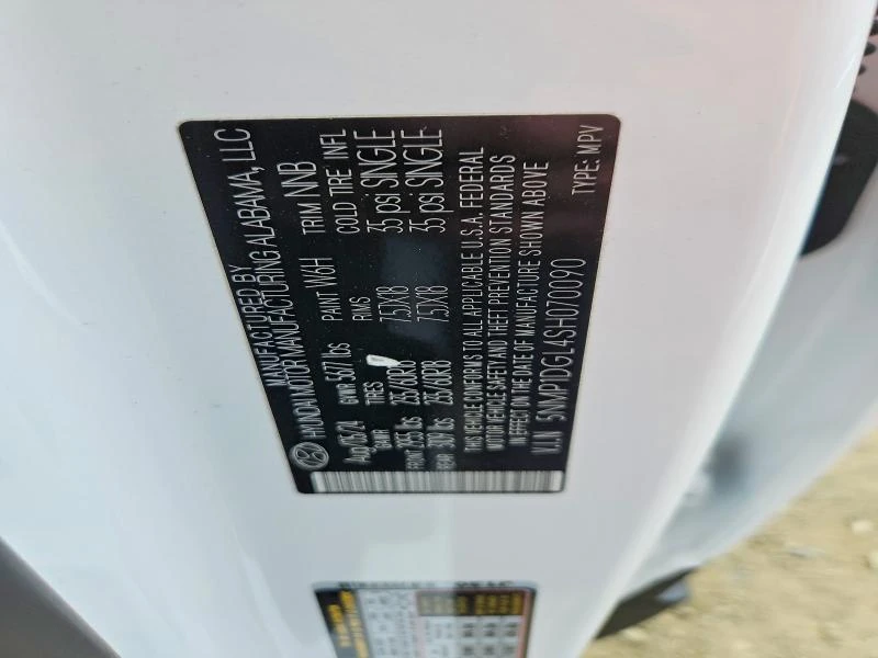 Hyundai Lantra 2.5L 4 ALL WHEEL DRIVE | Mobile.bg � ����������� 13