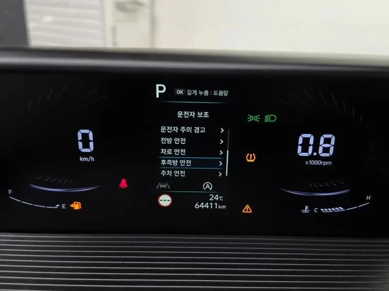 Hyundai Staria | Mobile.bg � ����������� 7
