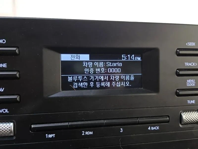 Hyundai Staria | Mobile.bg � ����������� 15