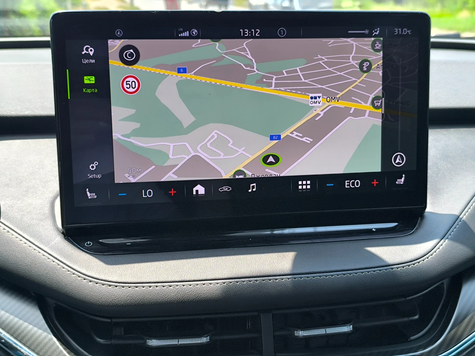 Skoda Enyaq Sport line | Mobile.bg   16