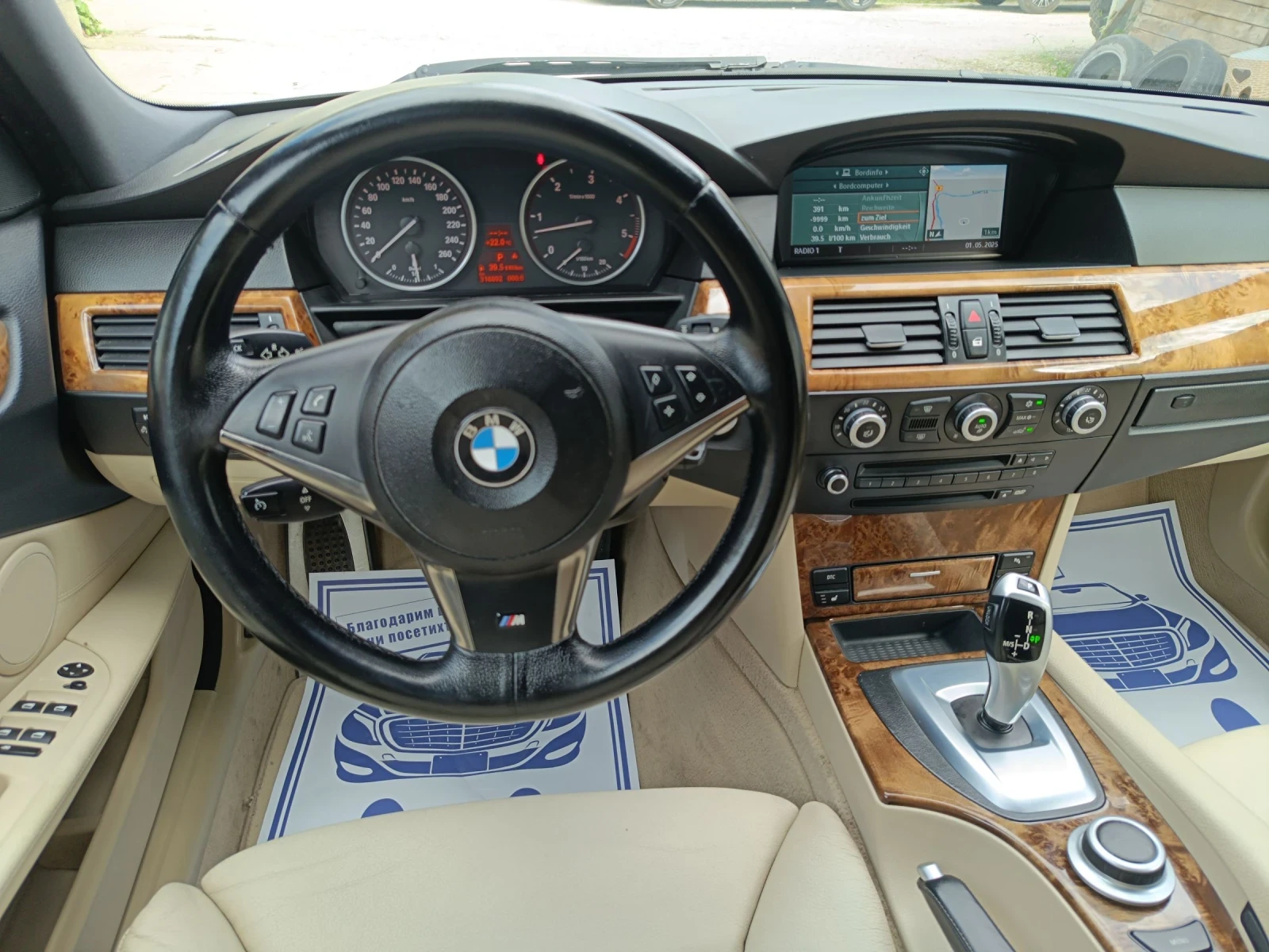 BMW 525 Facelift/RWD/M-Package/197кс./Panorama - изображение 9
