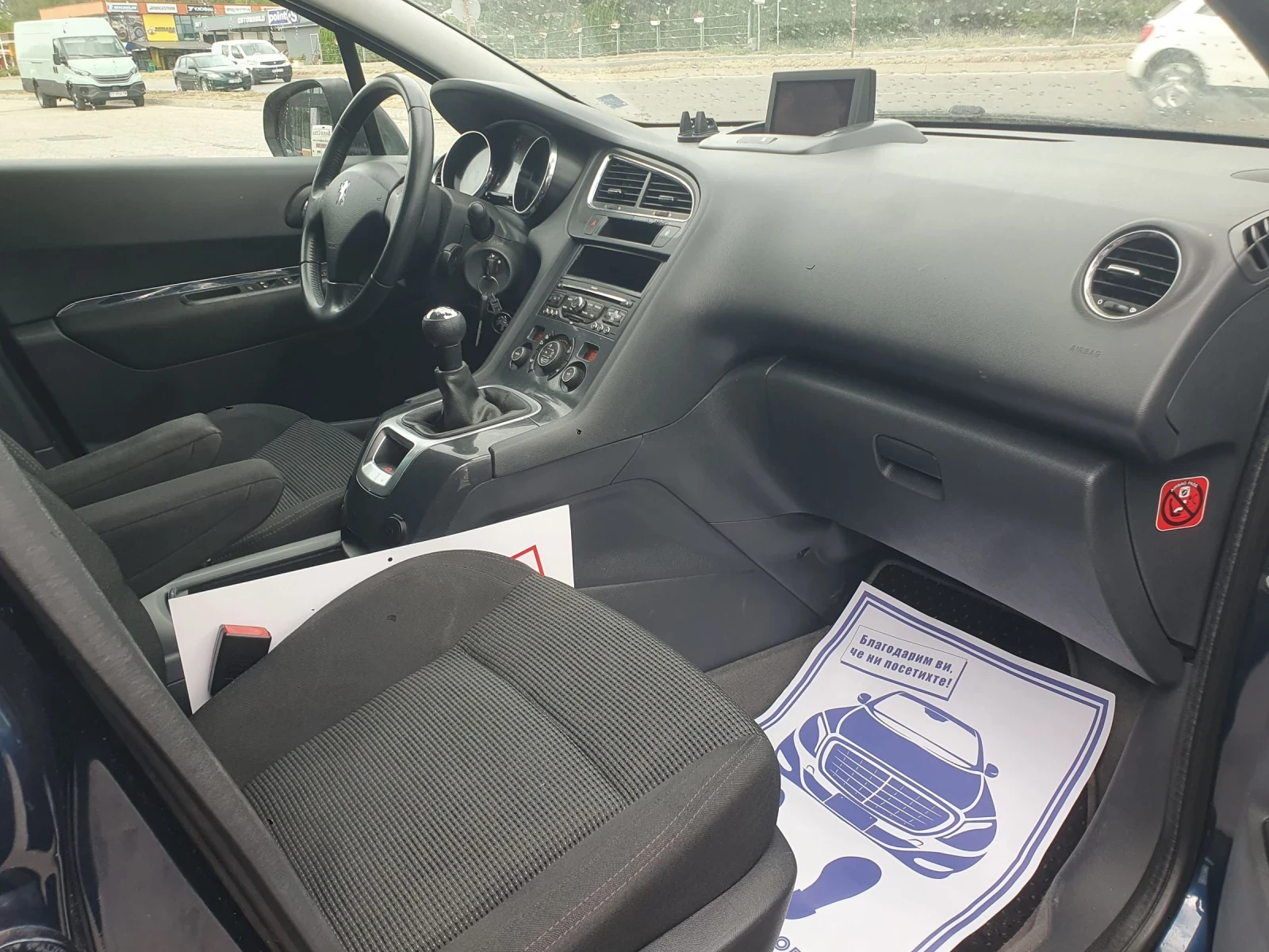 Peugeot 5008 1, 6 benzin 120hp | Mobile.bg   13