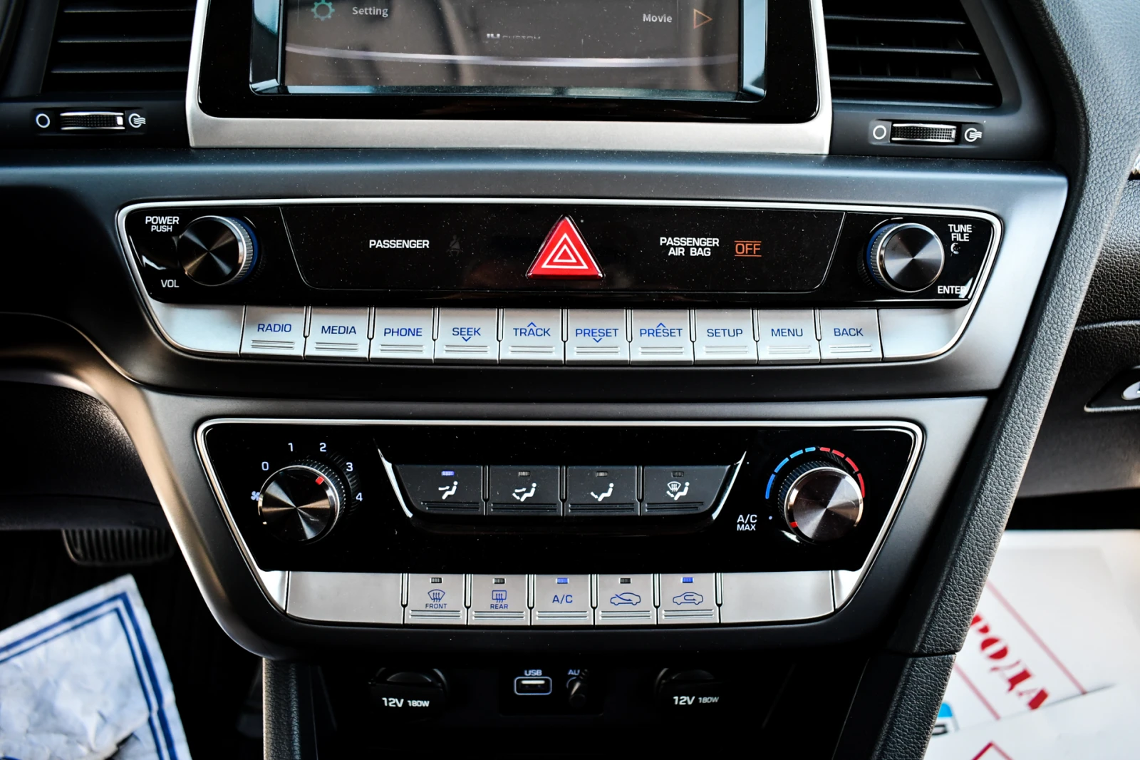 Hyundai Sonata 2.0 LPI | Mobile.bg   14