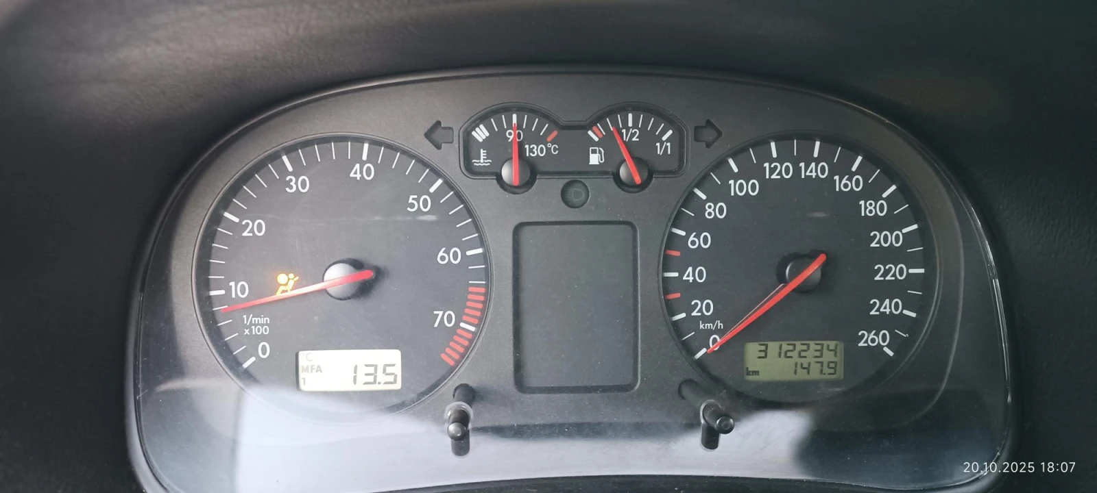 VW Golf | Mobile.bg   13