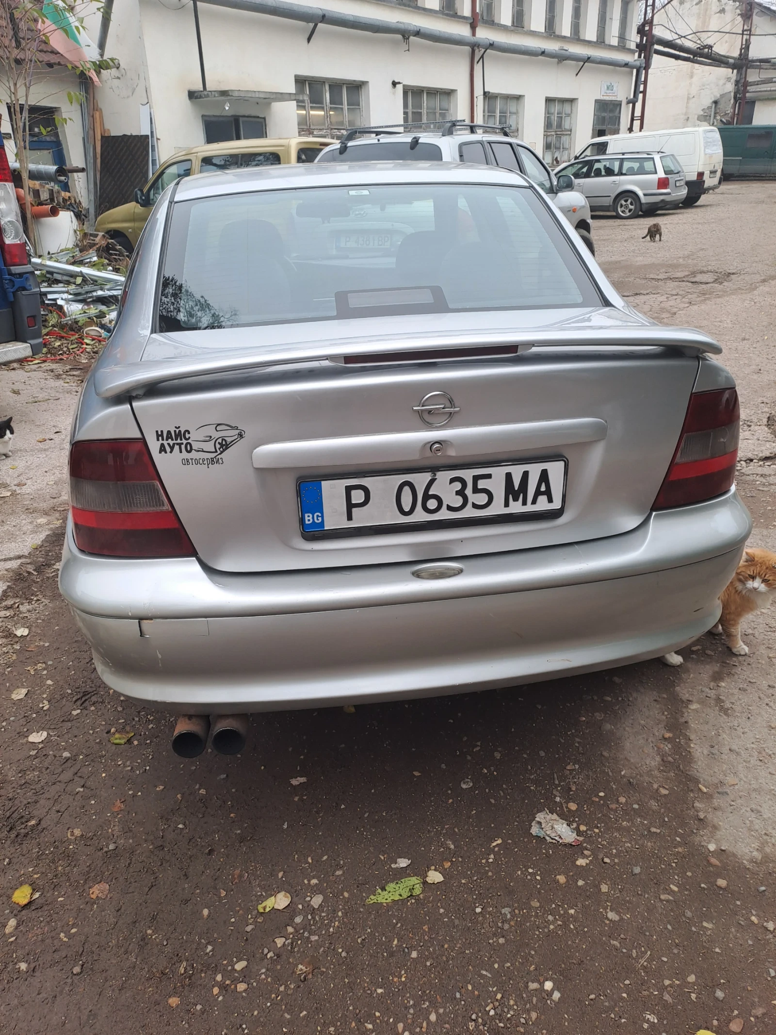 Opel Vectra  2.0 | Mobile.bg   10