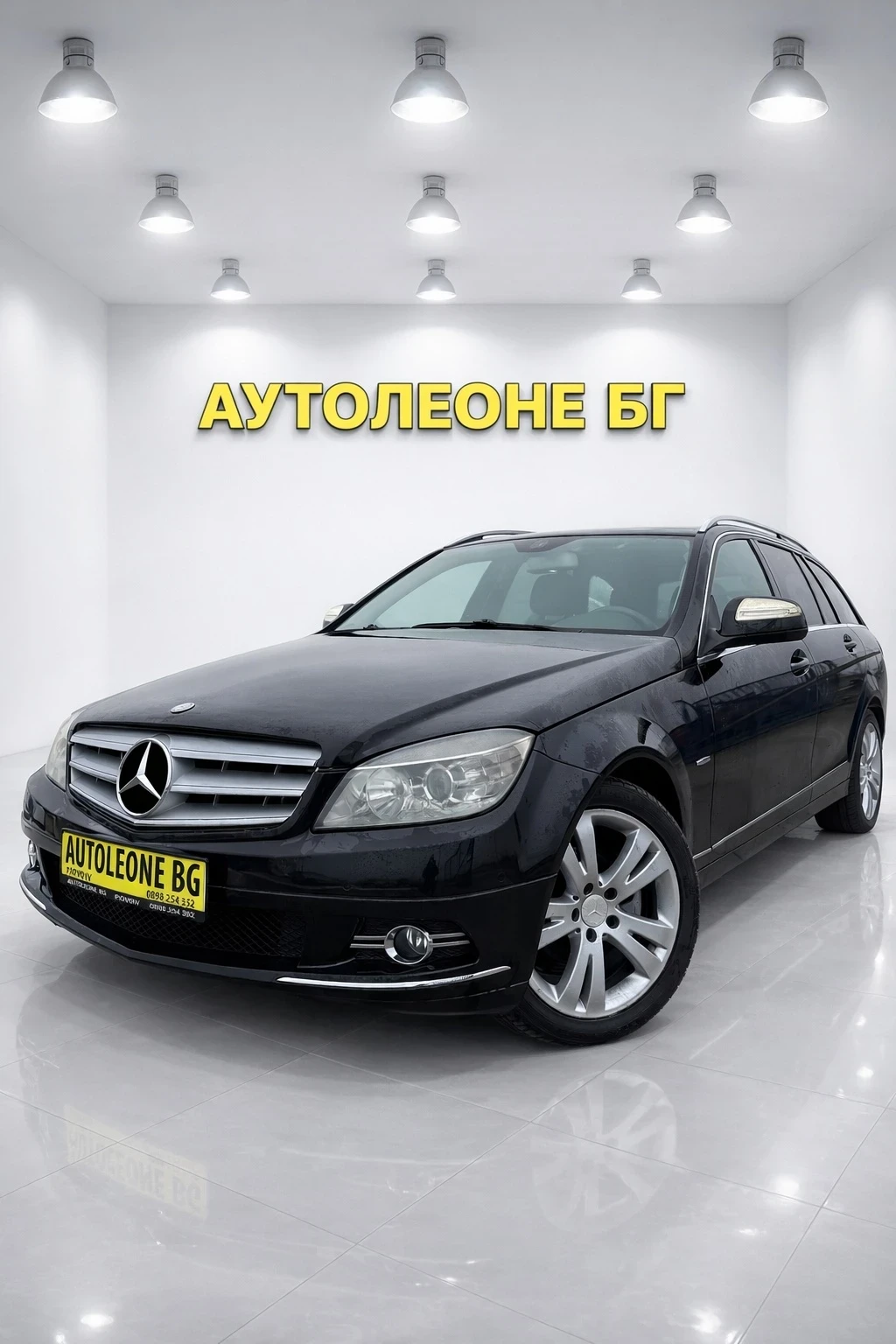 Mercedes-Benz C 220  CDI | Mobile.bg � ����������� 1
