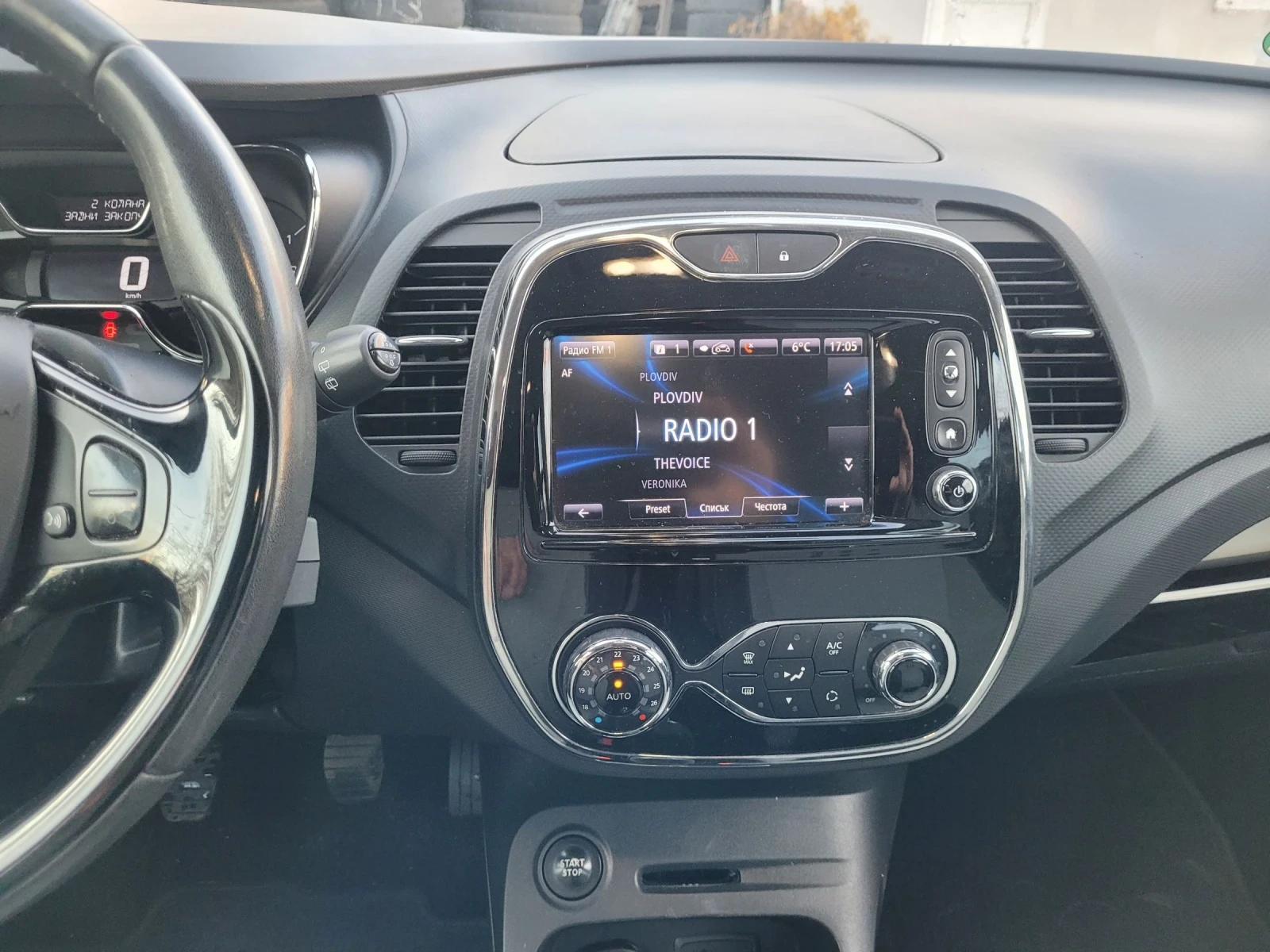 Renault Captur 1.5 DCI | Mobile.bg � ����������� 11