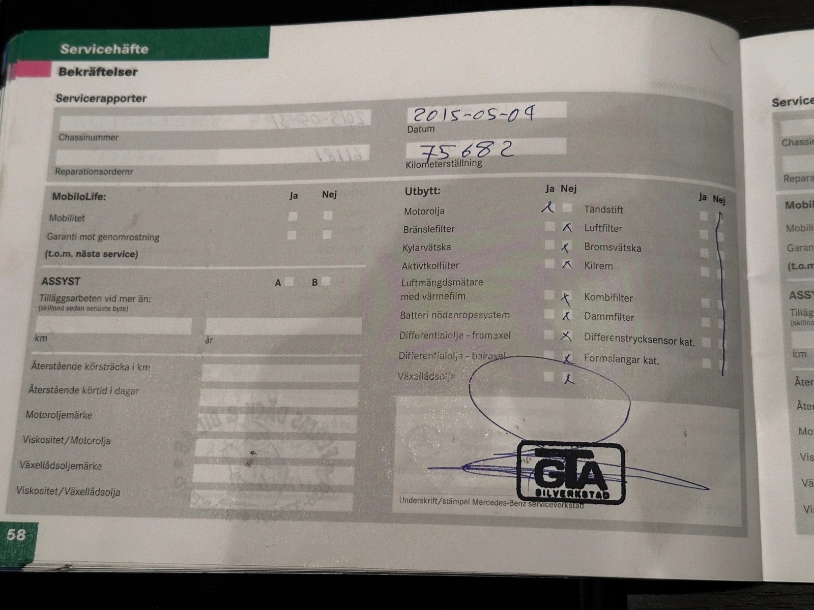 Mercedes-Benz C 180 ������ / ��� | Mobile.bg � ����������� 16