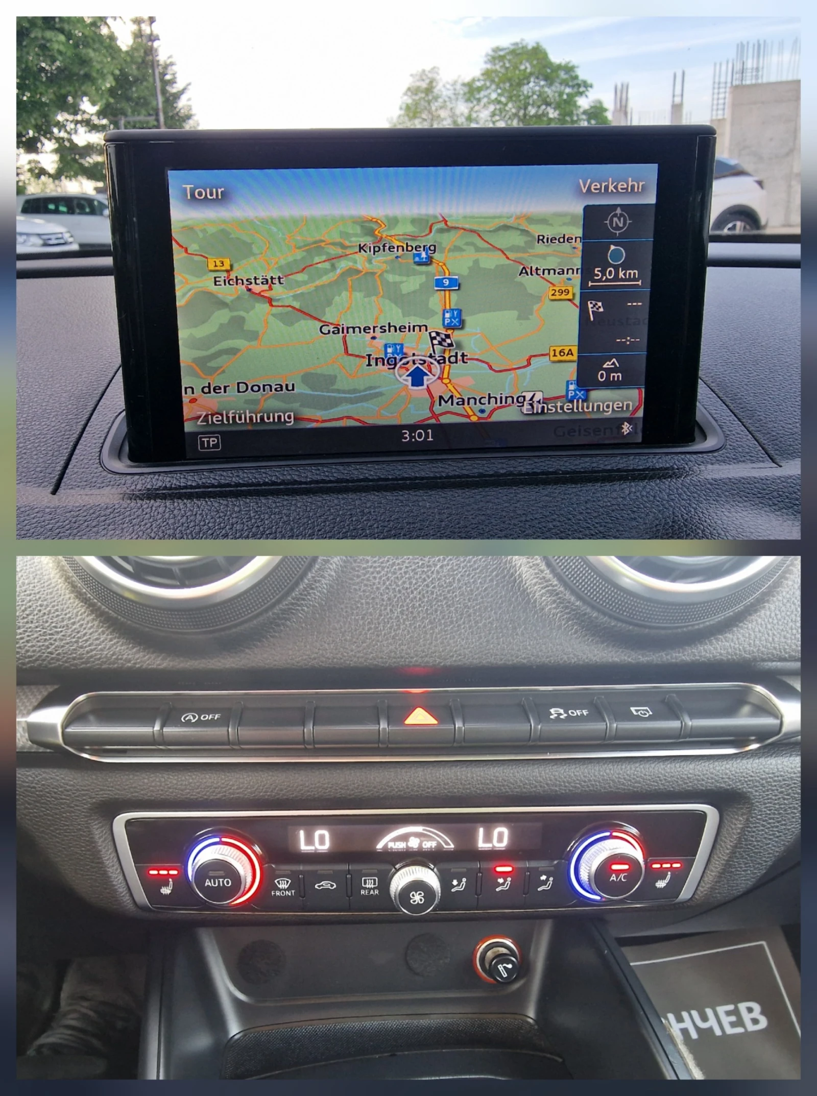 Audi A3 2.0TDI-150k.s-6sk-NAVI-KOJA-EURO 5, снимка 12 - Автомобили и джипове - 54510327