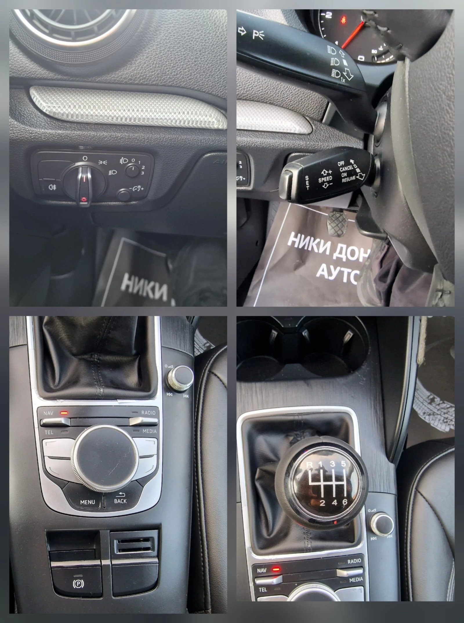 Audi A3 2.0TDI-150k.s-6sk-NAVI-KOJA-EURO 5, снимка 13 - Автомобили и джипове - 54510327