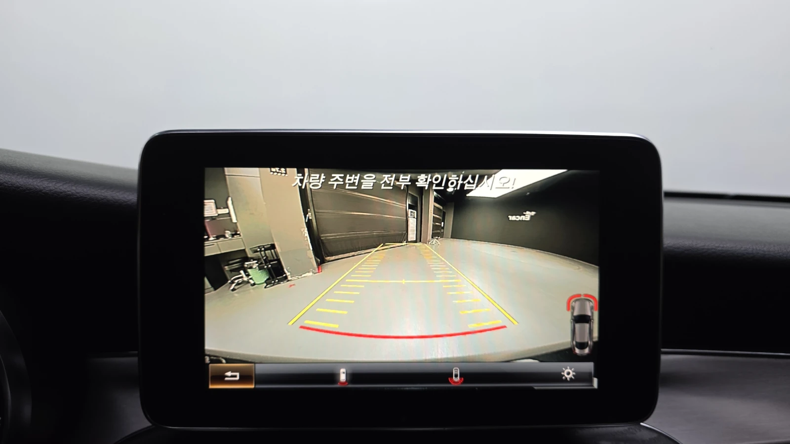 Mercedes-Benz C 200 AMG PK* HEAD-UP* BURMASTER* ������ ���� | Mobile.bg � ����������� 13