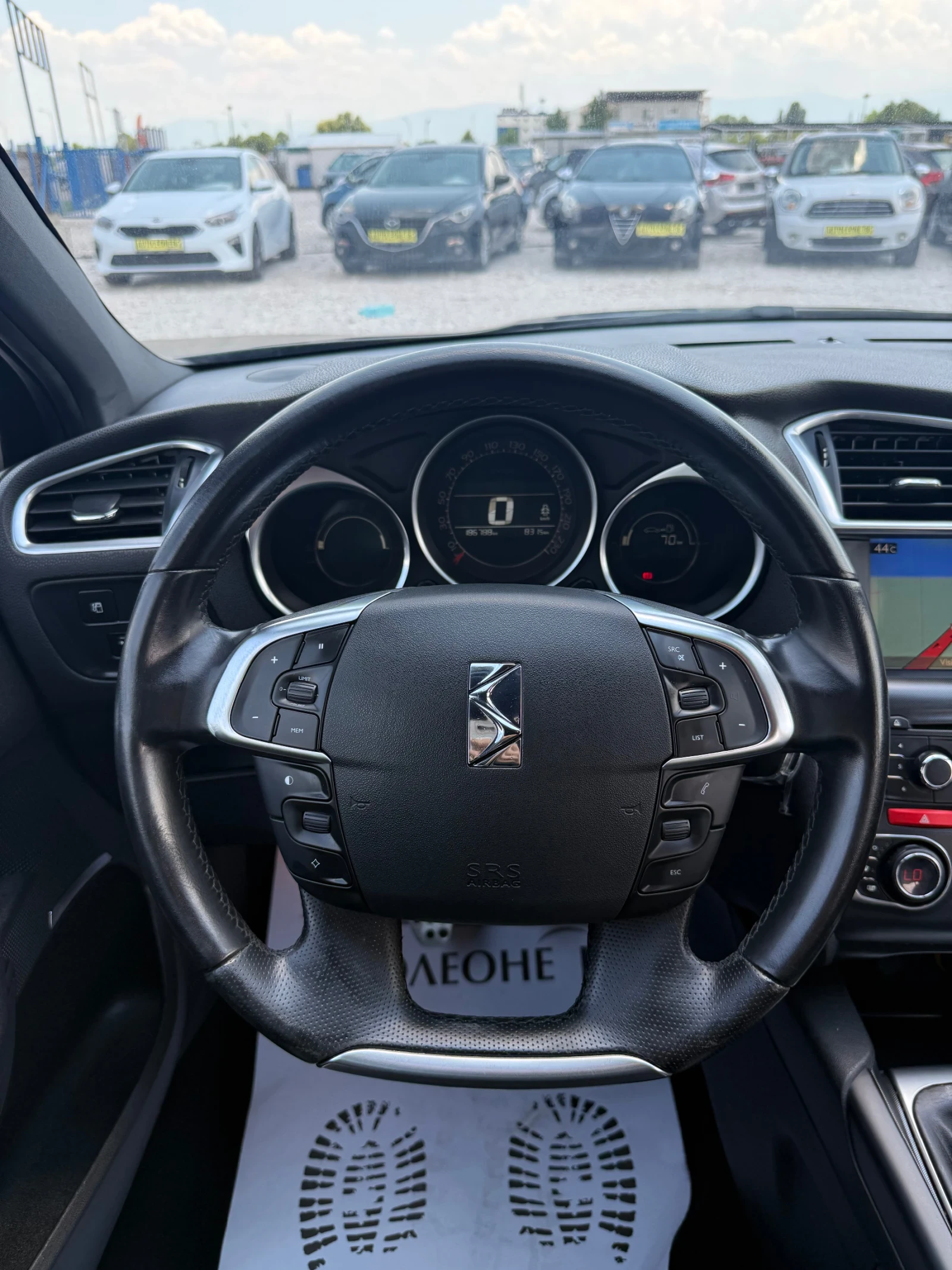 Citroen DS4 1.6 VTi | Mobile.bg � ����������� 11