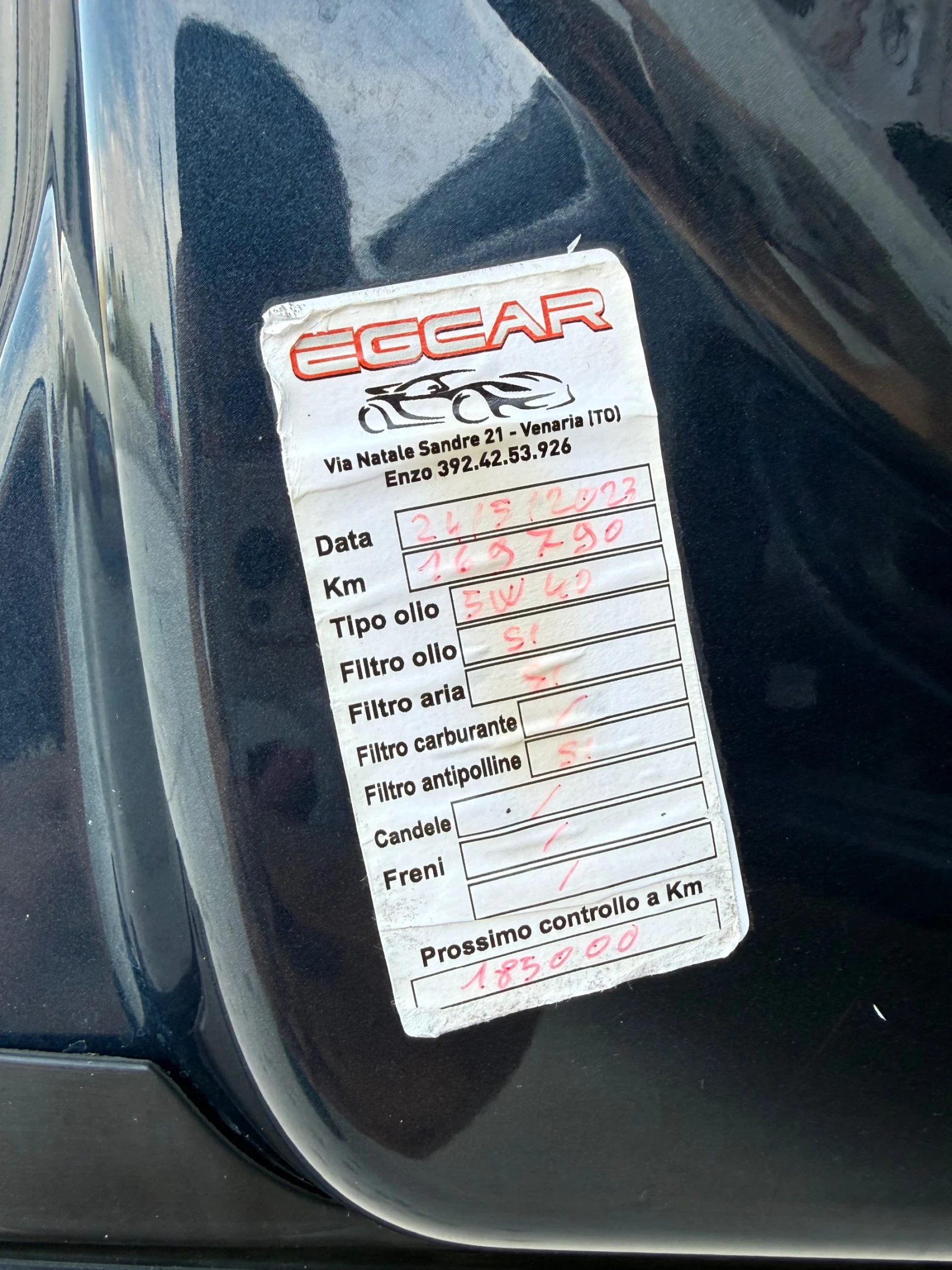 Citroen DS4 1.6 VTi | Mobile.bg � ����������� 16