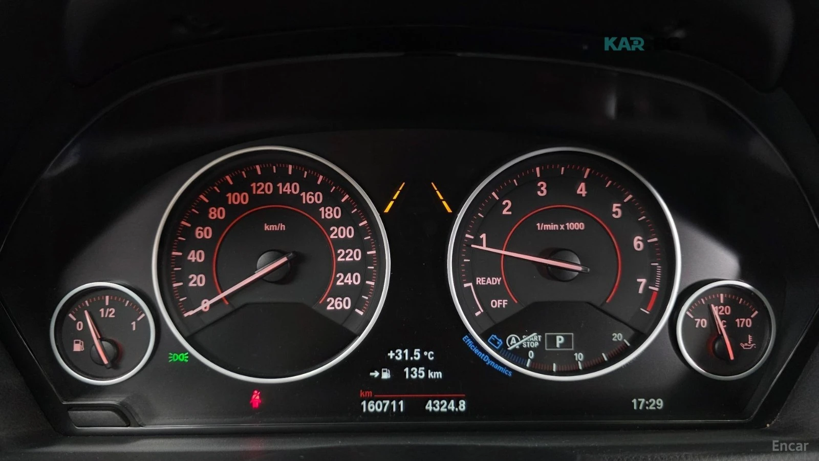 BMW 330 * M PACK* 360* Ambient Light* Head-up* PANO* CAMER, снимка 8 - Автомобили и джипове - 55405809
