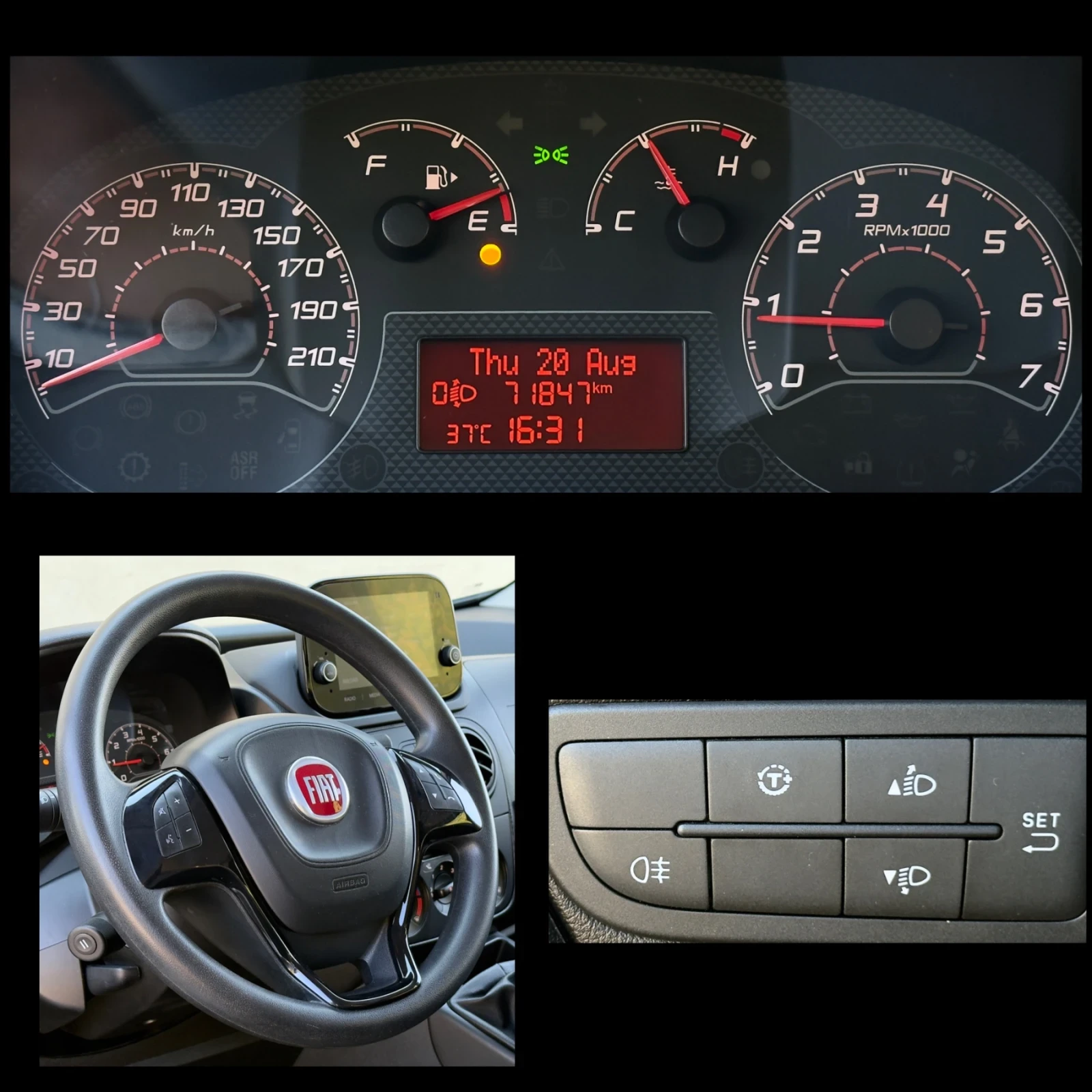 Fiat Fiorino 1.3M-JET//71000км* EURO 6D, снимка 17 - Автомобили и джипове - 55743550
