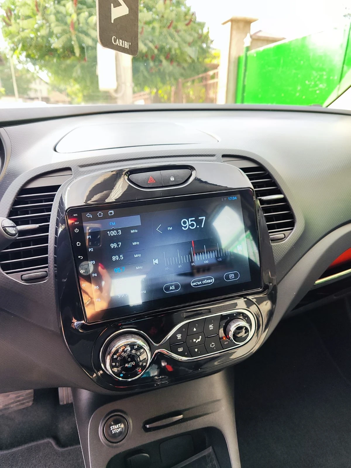 Renault Captur, снимка 8 - Автомобили и джипове - 55904838
